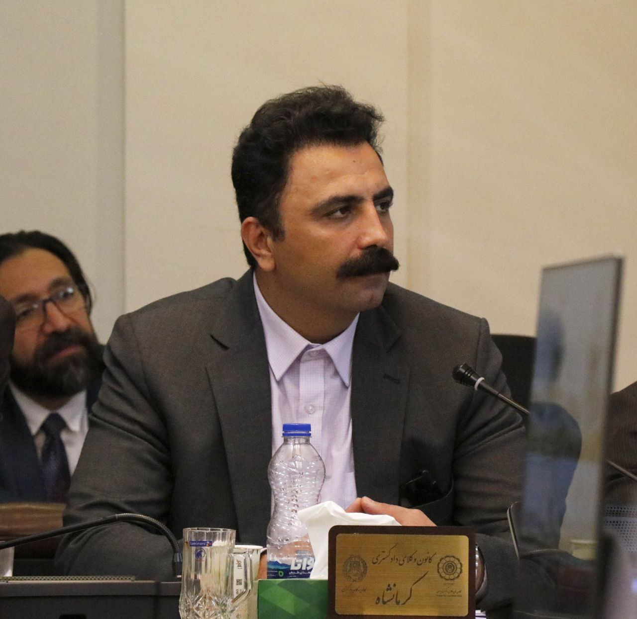 نشست شورای اجرایی اتحادیه سراسری کانون‌های وکلای دادگستری ایران
