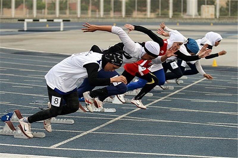 ثبت نام رشته ورزشی دو میدانی(بانوان)