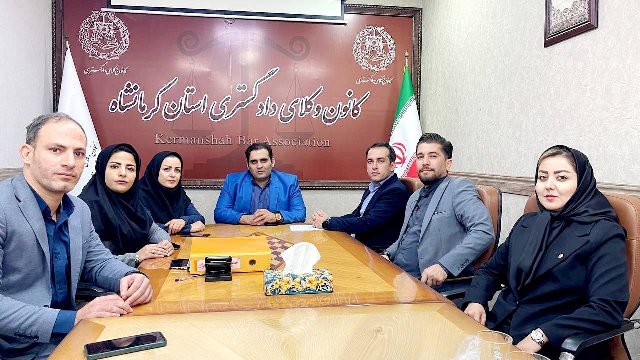 جلسه اعضای کمیسیون روابط عمومی کانون وکلای دادگستری استان کرمانشاه  مورخ ۱۴۰۲/۰۵/۲۴