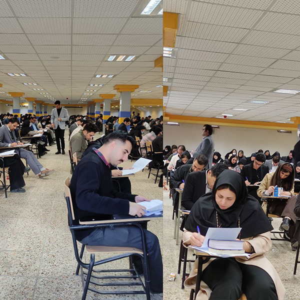 برگزاری-آزمون-اختبار-کانون-وکلای-دادگستری-کرمانشاه--سیزدهم-و-چهاردهم-آذرماه-سال-1404-در-محل-دانشگاه-آزاد-اسلامی-واحد-باغ-نی