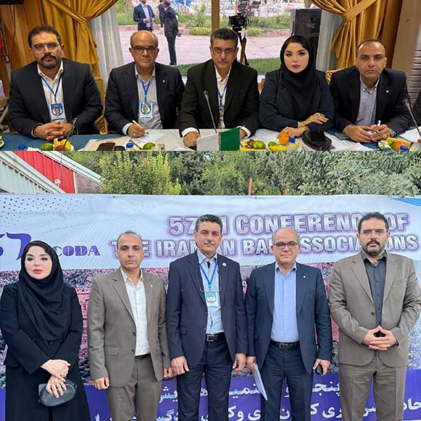 حضور-هيئت-مدیره-کانون-وکلای-کرمانشاه-در-پنجاه-و-هفتمین-همایش-اتحادیه-سراسری-کانون-های-وکلای-دادگستری-ایران-(اسکودا)-1405/06/25